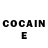 КЕТАМИН ketamine Dani Vertiz
