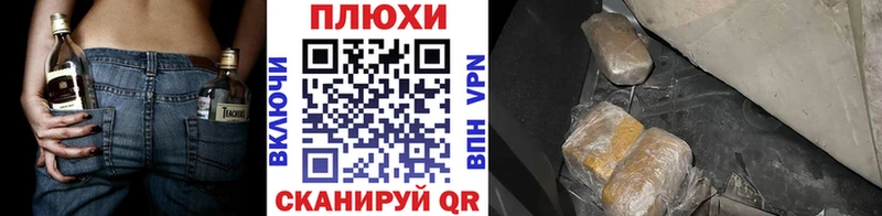 купить наркотики сайты  Ульяновск  Гашиш 40% ТГК 