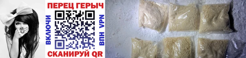 хочу Ульяновск сайты даркнета официальный сайт ГЕРОИН Heroin