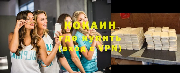 гашик Балабаново