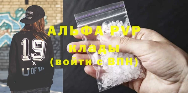 мдпв Баксан