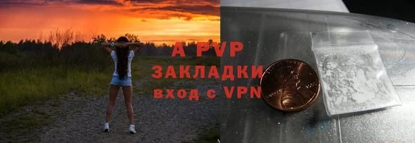 мдпв Баксан