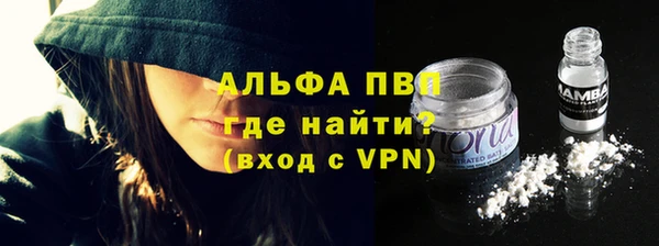 мяу мяу мука Балахна
