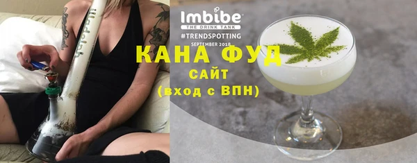 мяу мяу мука Балахна