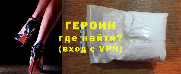 мяу мяу мука Балахна