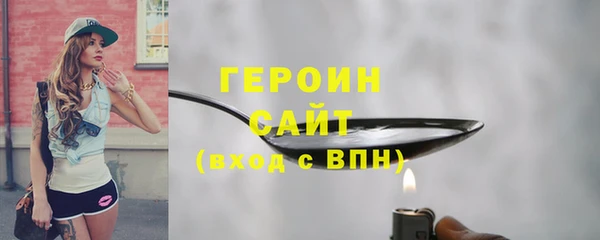скорость mdpv Пересвет