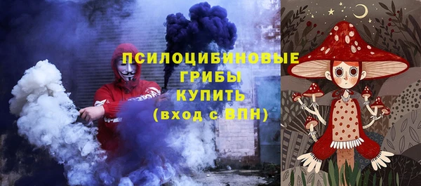 мдпв Баксан