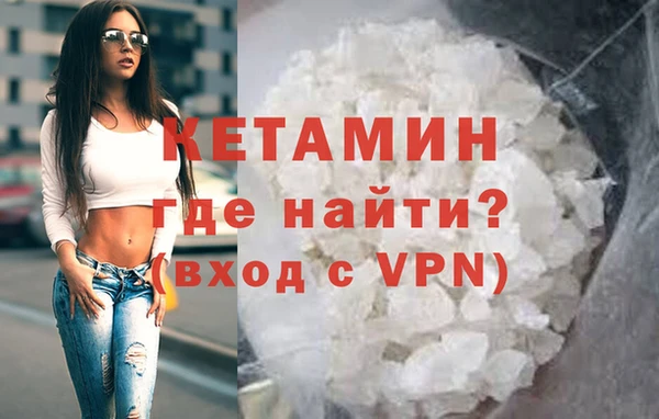 гашик Балабаново
