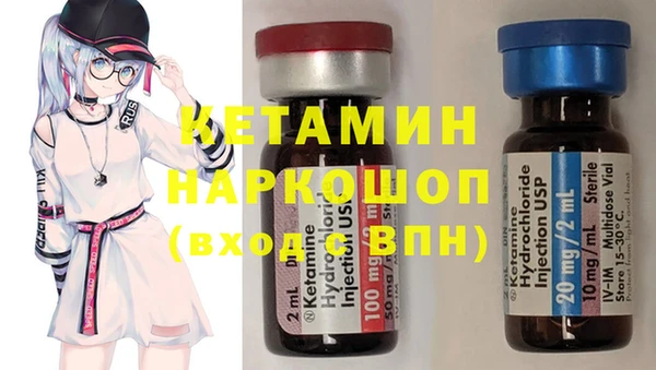 гашик Балабаново